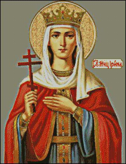 Икона Святая Ирина вышивка.